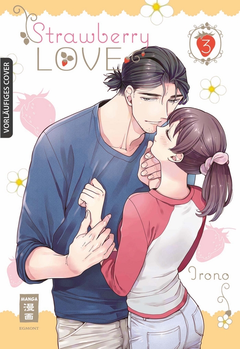 Strawberry Love 03 -  Irono