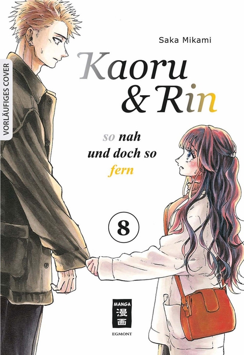 Kaoru und Rin 08 - Saka Mikami