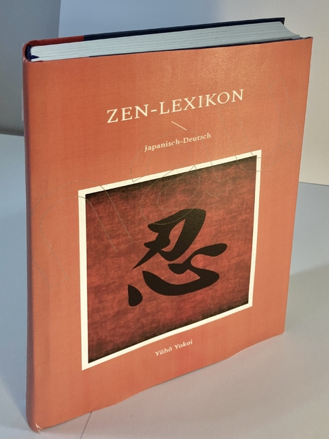 Zen-Lexikon Japanisch-Deutsch - Yûhô Yokoi