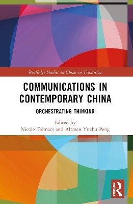 Communications in Contemporary China - 