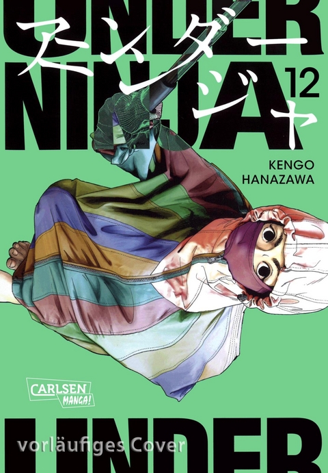 Under Ninja 12 - Kengo Hanazawa