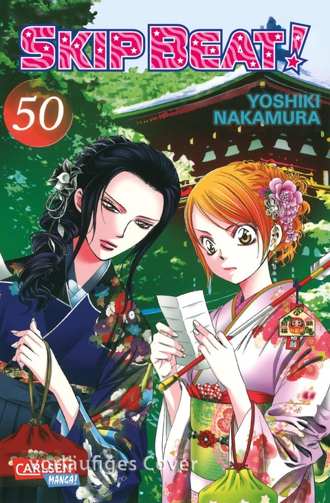 Skip Beat! 50 - Yoshiki Nakamura