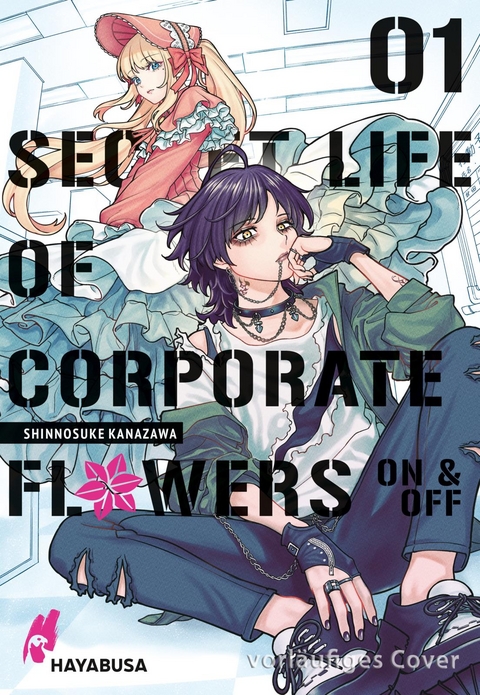 Secret Life of Corporate Flowers – On & Off 1 - Shinnosuke Kanazawa