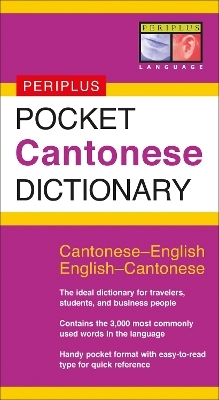 Pocket Cantonese Dictionary - Philip Yungkin Lee