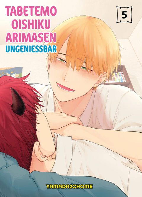 Tabetemo Oishiku Arimasen: Ungenießbar 05 -  Yamada2chome