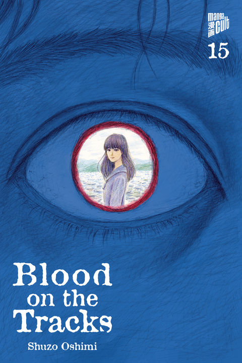 Blood on the Tracks 15 - Shuzo Oshimi