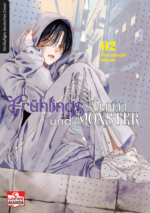 Frühlingssturm und Monster 02 - Miyuki Mitsubachi