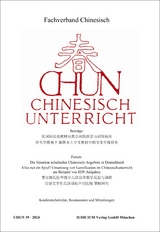 CHUN Chinesischunterricht - 