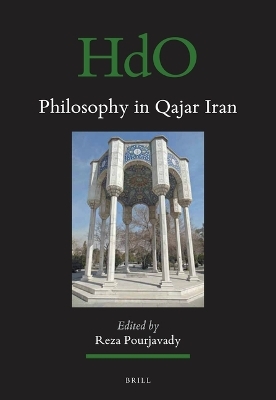 Philosophy in Qajar Iran - 