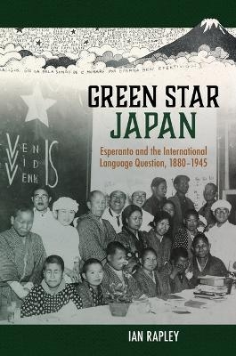 Green Star Japan - Ian Rapley