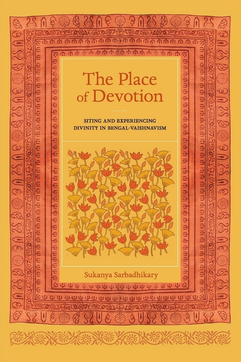 Place of Devotion -  Sukanya Sarbadhikary