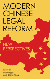 Modern Chinese Legal Reform - 