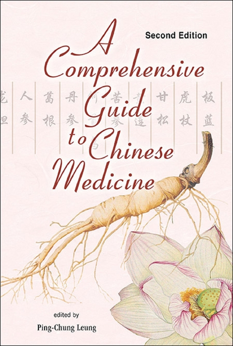 COMPREH GUIDE CHN MED (2ND ED) - 