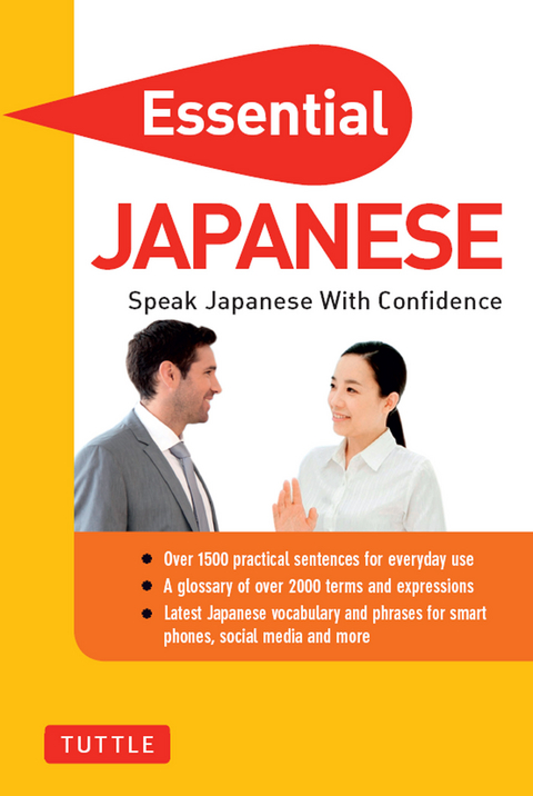 Essential Japanese - 