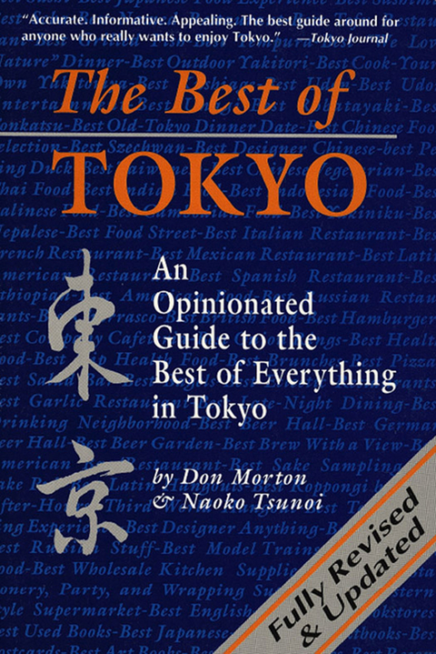 Best of Tokyo -  Don Morton,  Naoko Tsunoi