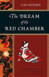 Dream of the Red Chamber - Cao Xueqin