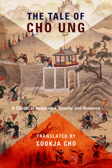 The Tale of Cho Ung