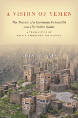 A Vision of Yemen - Alan Verskin