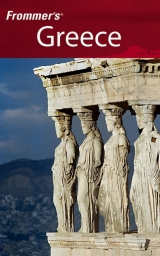 Frommer's Greece - Bowman, John S.