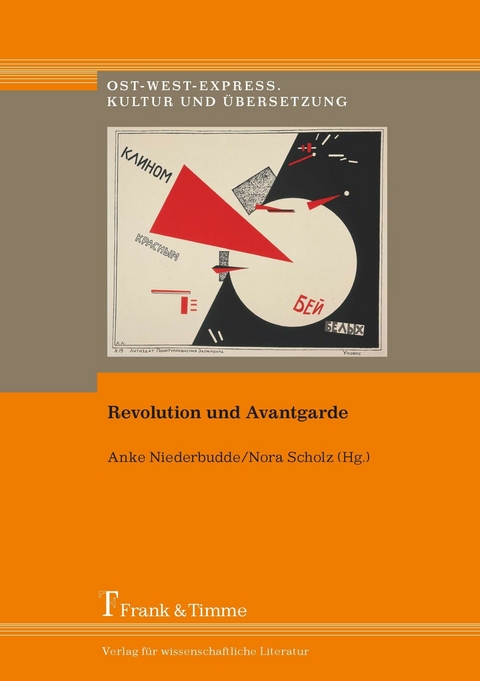 Revolution und Avantgarde - 