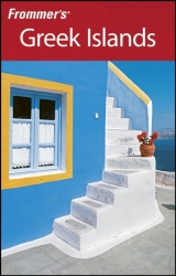 Frommer's Greek Islands - Marker, Sherry; Bowman, John S.; Kerasiotis, Peter