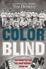 Color Blind -  Tom Dunkel