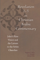 Revelation 1-3 in Christian Arabic Commentary - Būlus Al-Būshī, Ibn Kātib Qayṣar