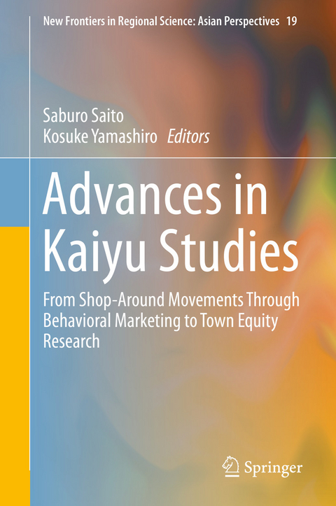 Advances in Kaiyu Studies - 