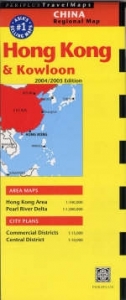 Hong Kong Periplus Map - Periplus Editors