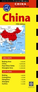 China Periplus Map - Editors, Periplus