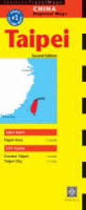 Taipei Travel Map Second Edition - Periplus Editors