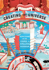 Creating the Universe -  Eric Huntington