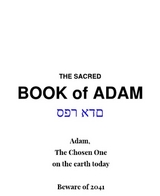 The Sacred Book of Adam - Ben Adam