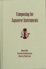 Composing for Japanese Instruments -  Minoru Miki