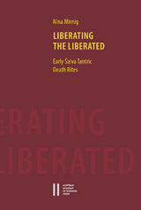 Liberating the Liberated - 