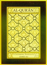 Al-Qur'an - Ali, Ahmed