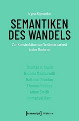 Semantiken des Wandels - Iryna Klymenko