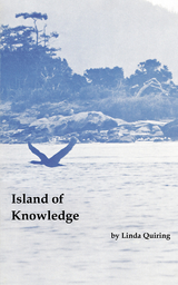 Island of Knowledge - Linda Quiring