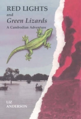 Red Lights and Green Lizards - Anderson, Frances Elizabeth