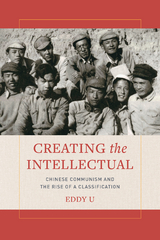 Creating the Intellectual - Eddy U