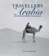 Travellers in Arabia - Al-Yahya, Eid