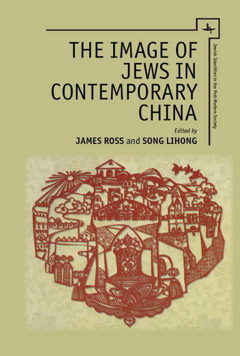 The Image of Jews in Contemporary China - 