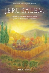 Jerusalem - Yeshayahu Ben-Aharon