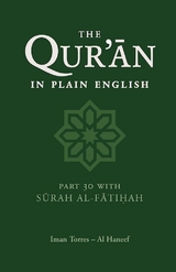 Qur'an in Plain English -  Imam Torres  Al Haneef