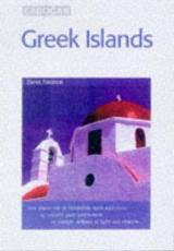 Greek Islands - Facaros, Dana