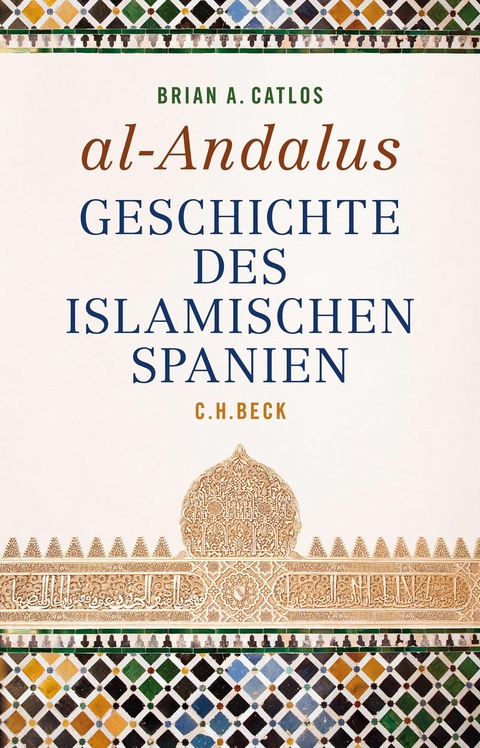 al-Andalus -  Brian A. Catlos