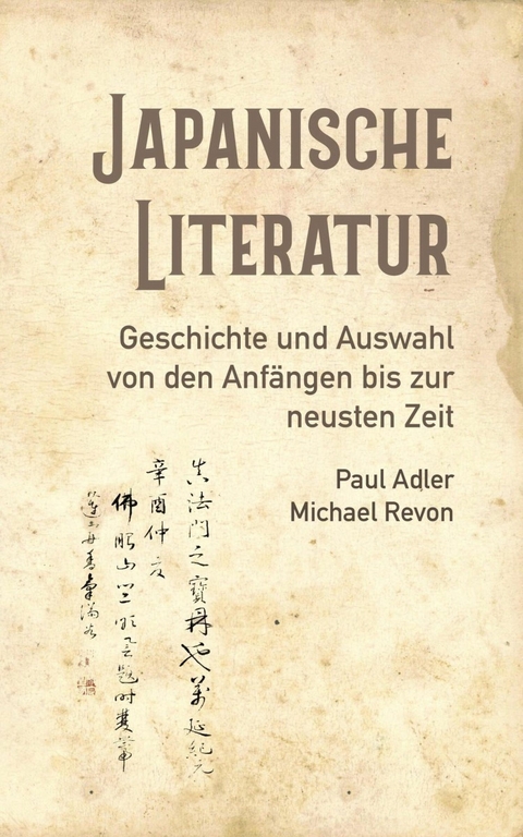 Japanische Literatur - Paul Adler, Michael Revon