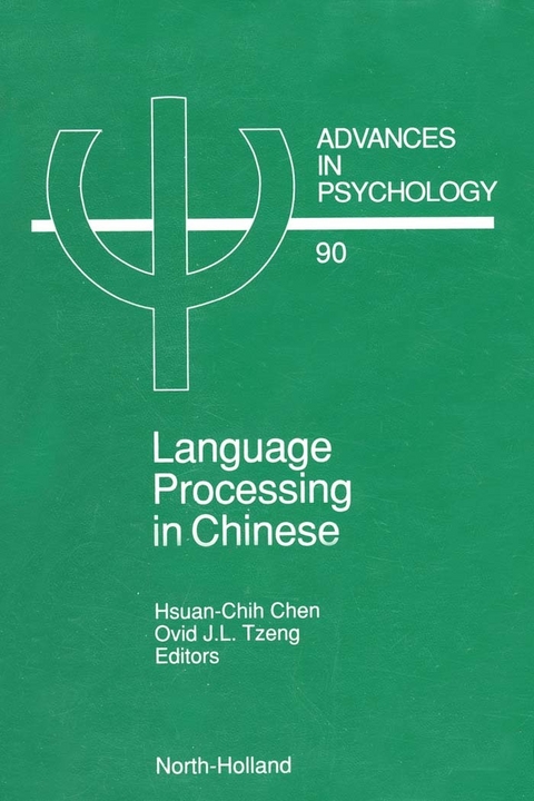 Language Processing in Chinese - 