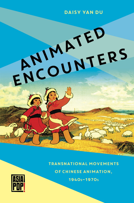 Animated Encounters -  Daisy Yan Du