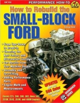 How to Rebuild the Small-block Ford - Reid, George